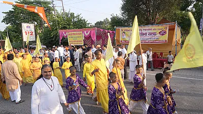 Shri Radhaastmi 2026