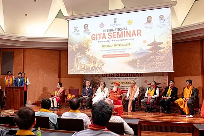 International Gita Mahotsav Japan 2026