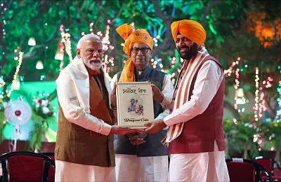 Igm 2025 kurukshetra