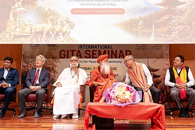 International Gita Mahotsav Japan 2026