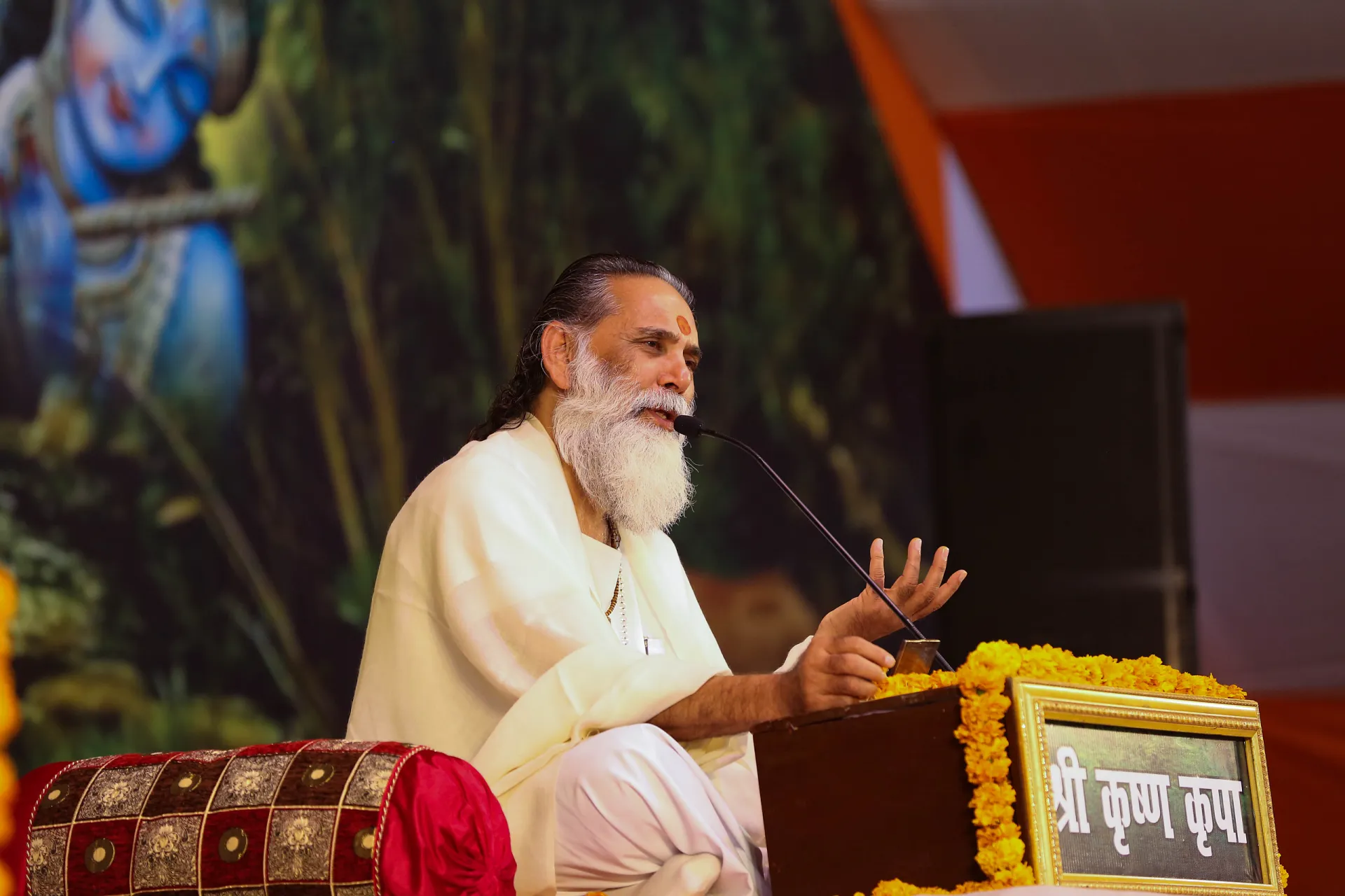 GIEO GITA – A Global Gita Movement