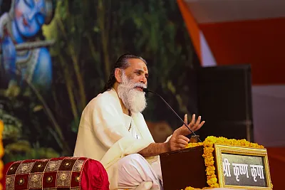 Gyananand Ji Maharaj