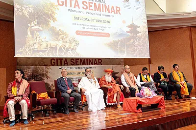 International Gita Mahotsav Japan 2026