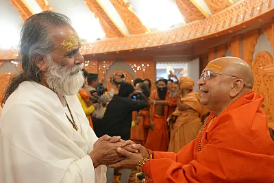 Mahakumbh 2025