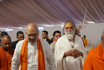 Mahakumbh 2025