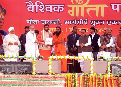 Igm 2025 kurukshetra
