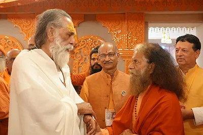 Mahakumbh 2025