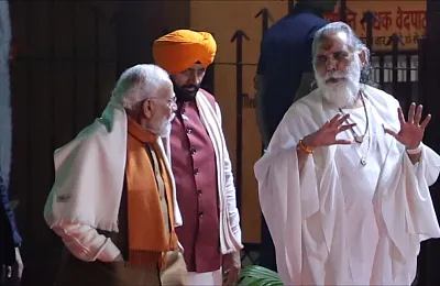Igm 2025 kurukshetra