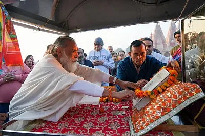 Igm 2025 kurukshetra
