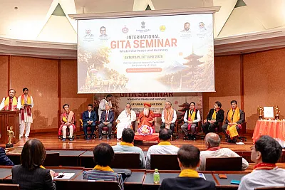 International Gita Mahotsav Japan 2026