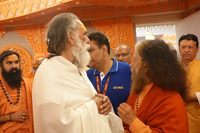Mahakumbh 2025