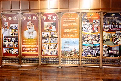 International Gita Mahotsav Japan 2026