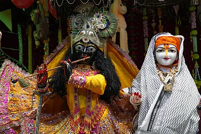Kichri Utsav 2025