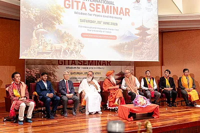 International Gita Mahotsav Japan 2026