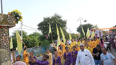 Shri Radhaastmi 2026