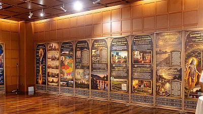 International Gita Mahotsav Japan 2026