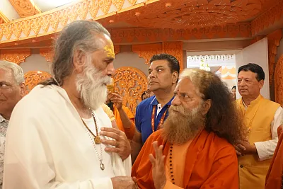 Mahakumbh 2025