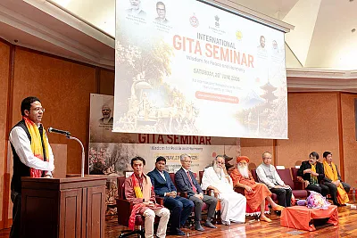 International Gita Mahotsav Japan 2026