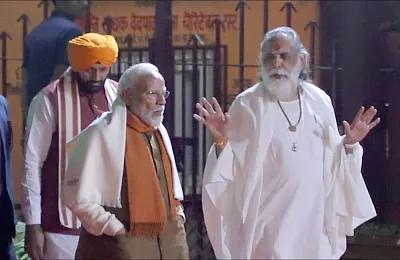 Igm 2025 kurukshetra