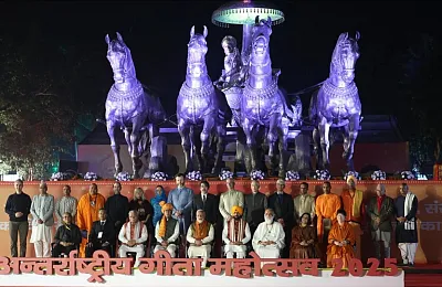 Igm 2025 kurukshetra
