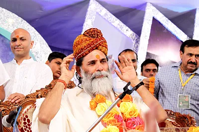 Gyananand Ji Maharaj