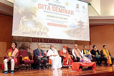 International Gita Mahotsav Japan 2026