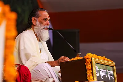 Gyananand Ji Maharaj