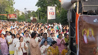 Shri Radhaastmi 2026