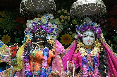 Gita Gyan Sanasthanam